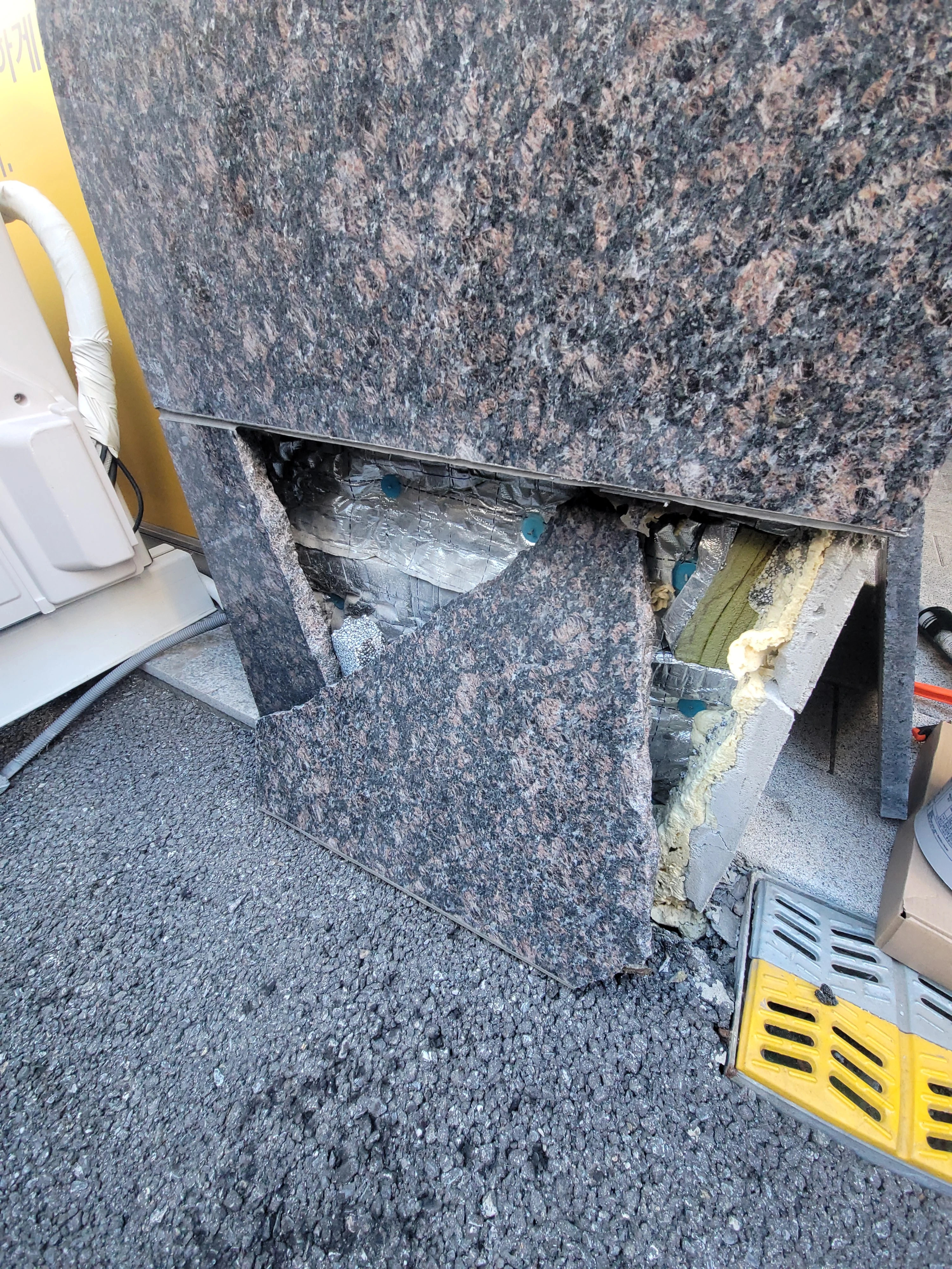 상가외벽대리석교체 시공 전 01