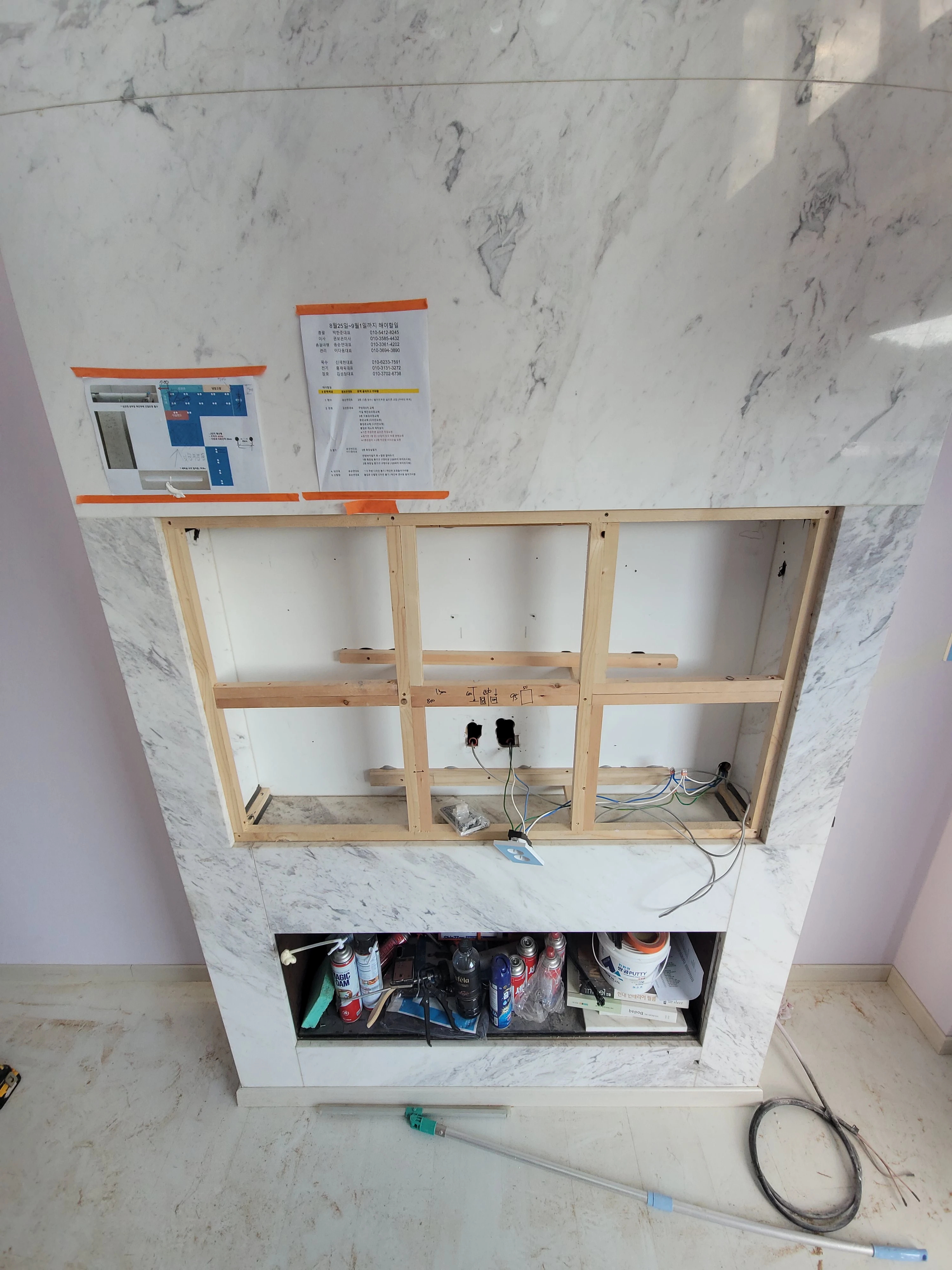 상가외벽대리석교체 시공 전 05