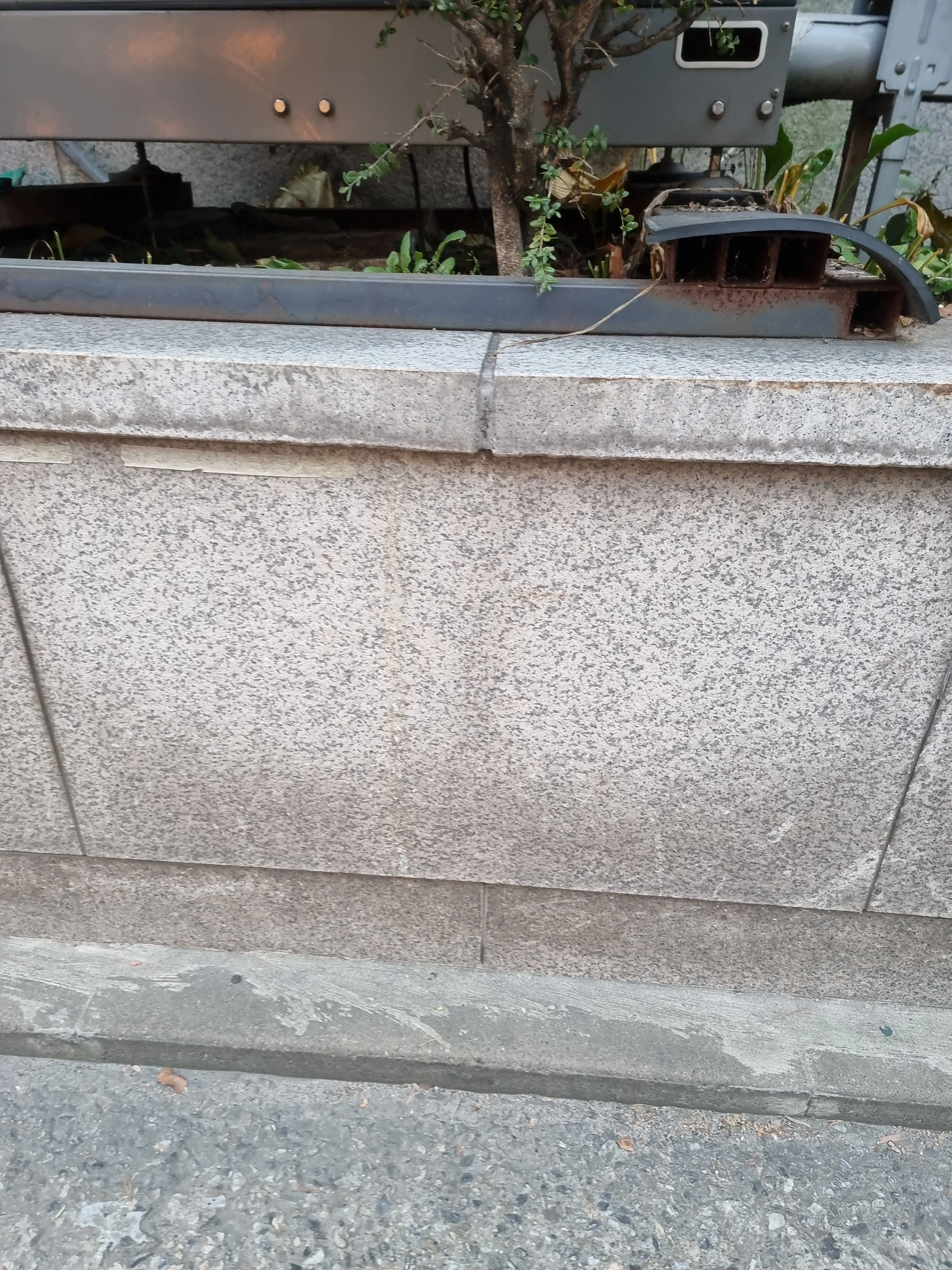 화강석 교체 완료